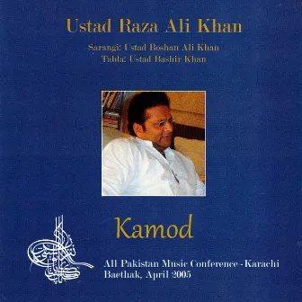 Kamod by Raza Ali Khan