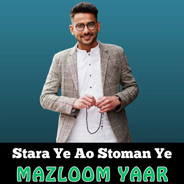 Stara Ye Ao Stoman Ye