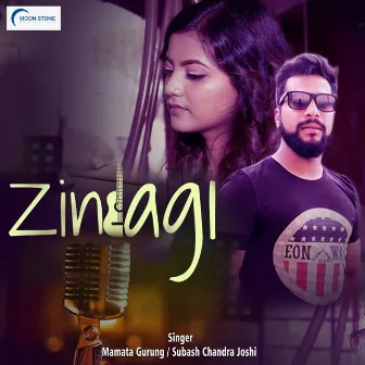 Zindagi by Mamata Gurung