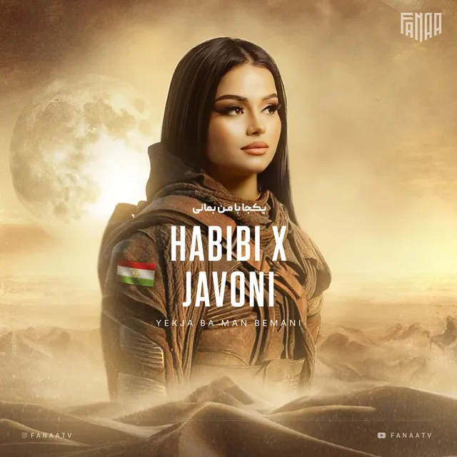 Habibi X Javoni