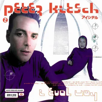 I Evol Uoy by Peter Kitsch