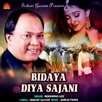 Bidaya Diya Sajani by Mohammad Aziz