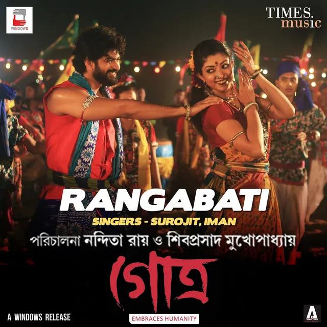 Rangabati (From "Gotro")