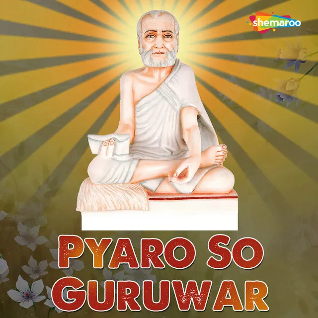 Pyaro So Guruwar