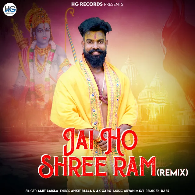 Jai Ho Shree Ram - Remix