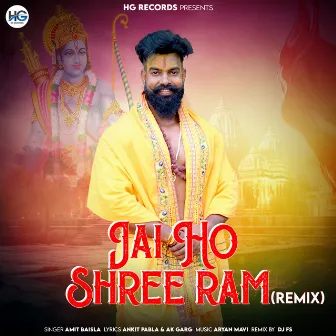 Jai Ho Shree Ram (Remix) by DJ FS