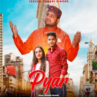 Pyar by Jeevan Pahari