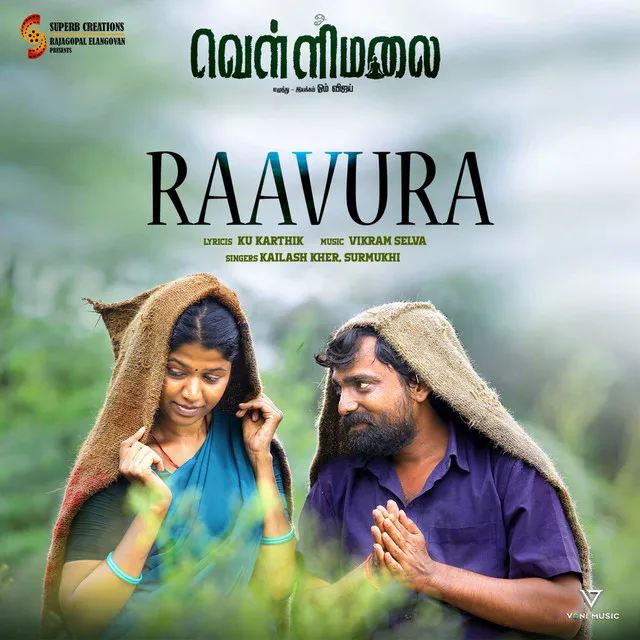 Raavura (Original Soundtrack From "Om Vellimalai")