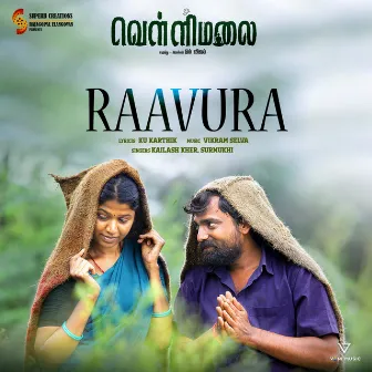 Raavura (Original Soundtrack From 