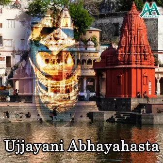 Ujjayani Abhayahasta by Balu Sharma