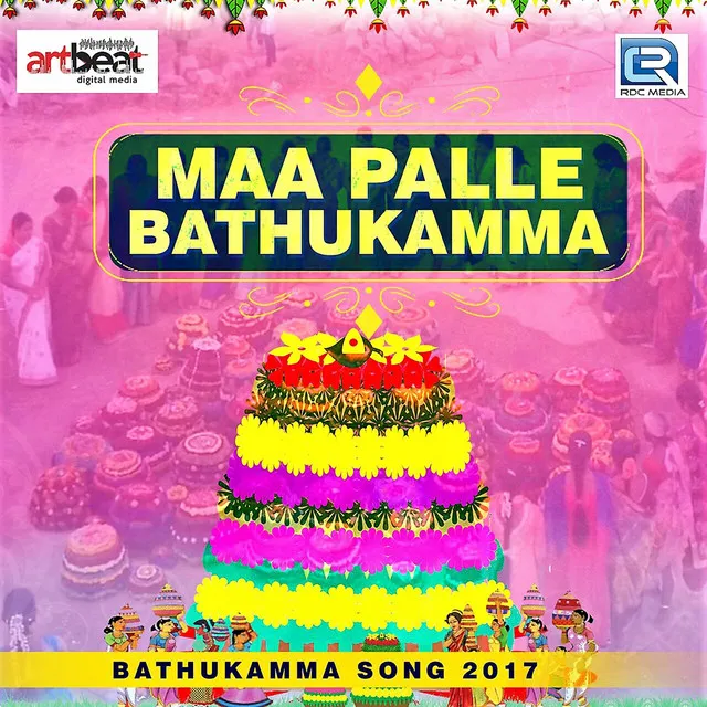 Maa Palle Bathukamma