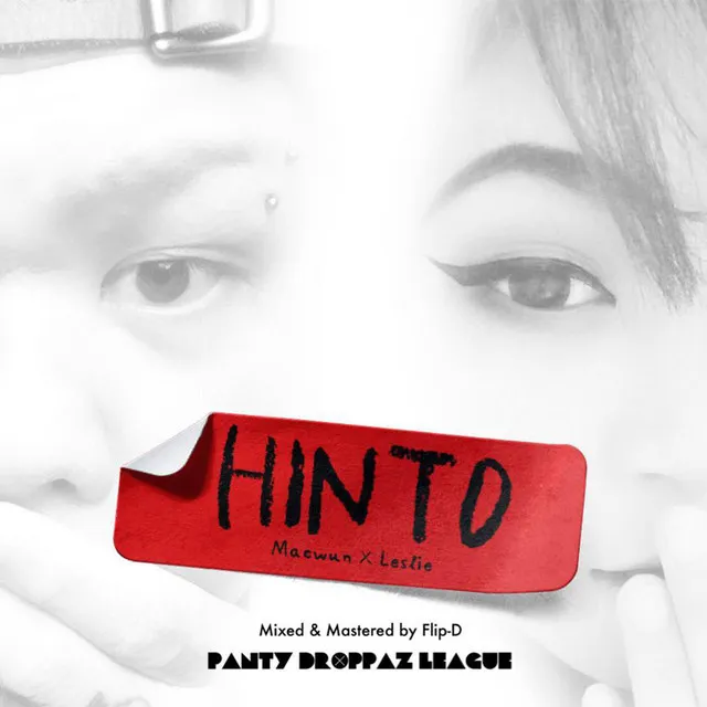 Hinto