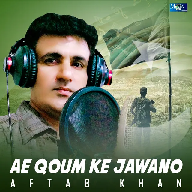 Ae Qoum Ke Jawano