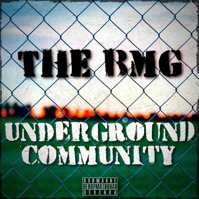 Underground Community