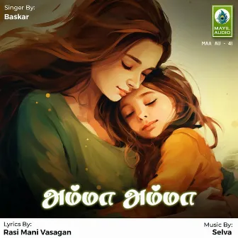 Amma Amma - Single by Baskar