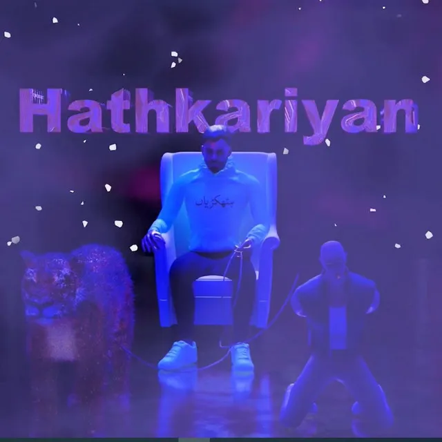 Hathkariyan