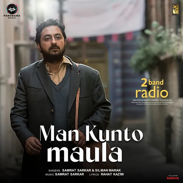 Man Kunto Maula - From "2 Band Radio"