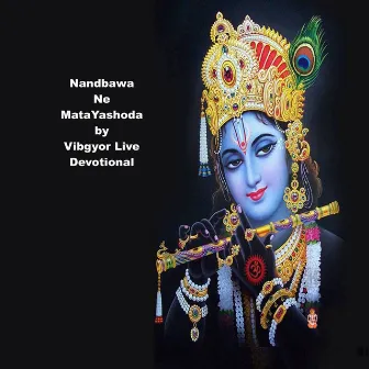 Vibgyor Devotional by Karnpriya Jay