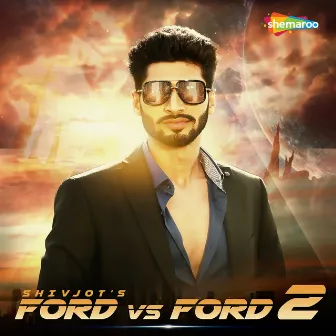 Ford Vs Ford 2 by Manpal singh