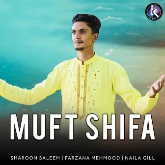 Muft Shifa by Farzana Mehmood