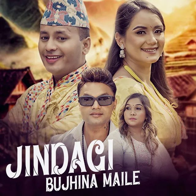 Jindagi Bujhina Maile