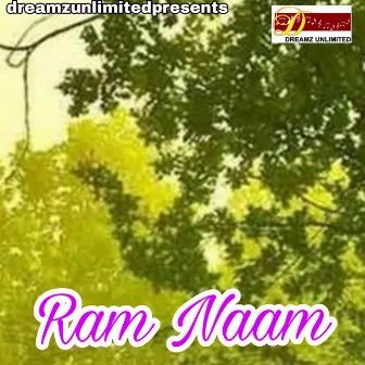 Ram Naam by Pratik Chowdhury