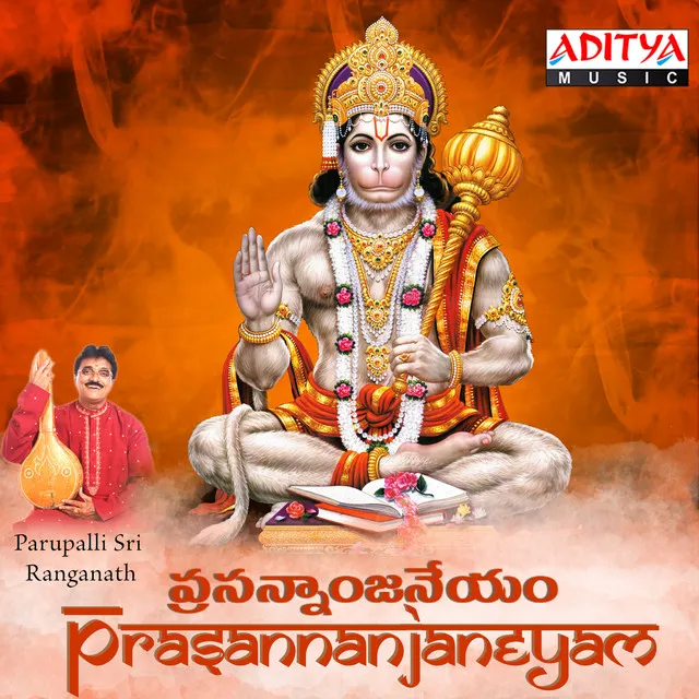 J. Purushothama Sai