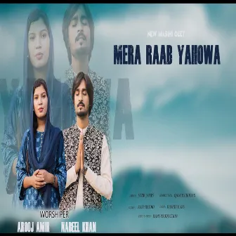 Mera Raab Yahowa by Nabeel Khan