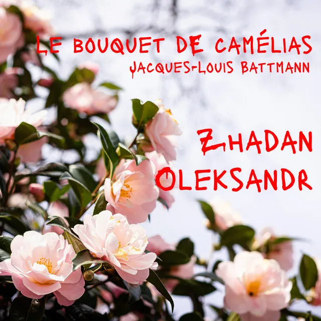 Le bouquet de camélias