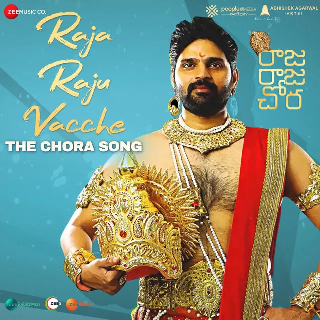 Raja Raju Vacche (From 