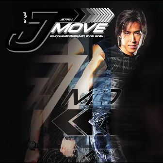 J Move by J Jetrin