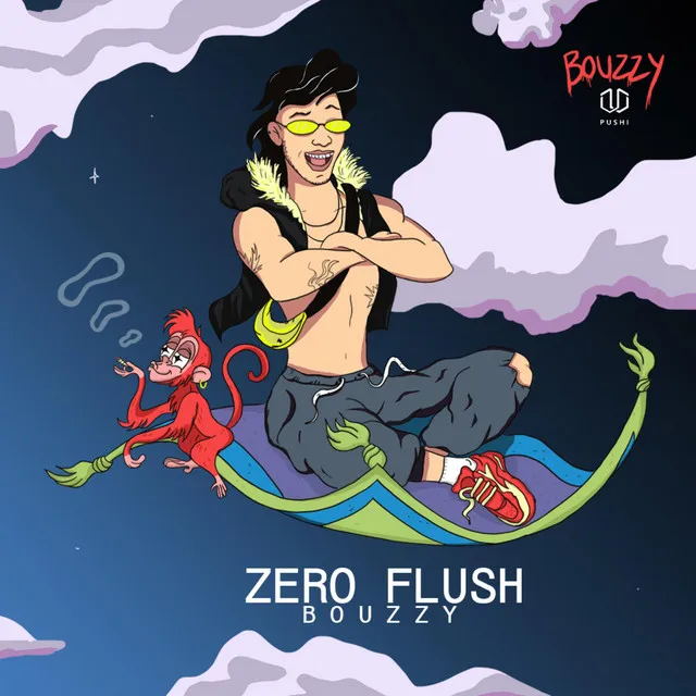 Zero Flush