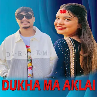 DUKHA MA AKLAI by samikshya adhikari