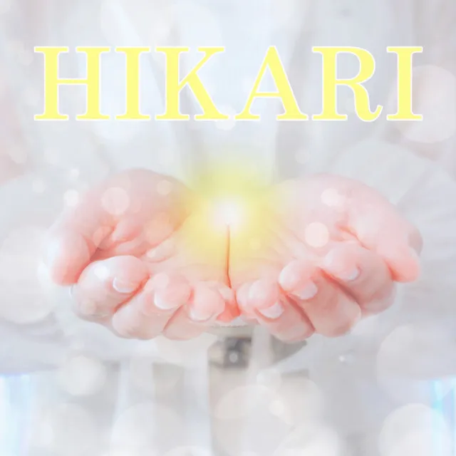 HIKARI