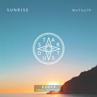 Sunrise by MxYouth