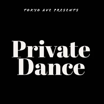 Private Dance by Conrizzle