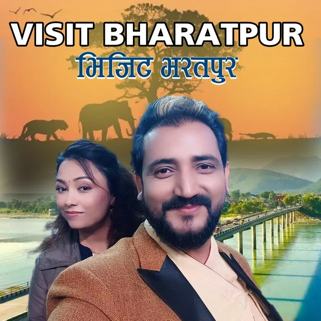 Visit Bharatpur