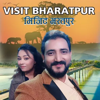 Visit Bharatpur by Ram Chandra Kafle