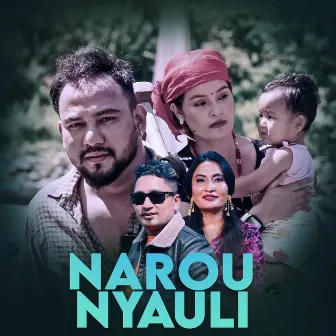 Narou Nyauli by Resham Nirdosh