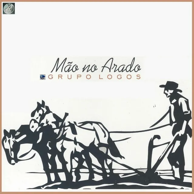 Vem Cantar (feat. Grupo Água Viva, Vencedores Por Cristo, Milad, Grupo Semente, Ministério Cristo Vive, Ehrentraud Thom, Marta Arraz, Paulo Cézar, Alfredo Lúcio Kalil, Wesley Andrade, Jovens da Verdade & Antônio Sérgio)