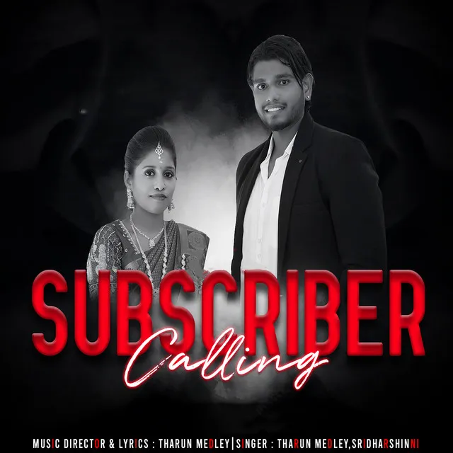 Subscriber Calling