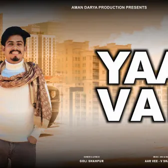 Yaar Te Vair by V Shahpuria