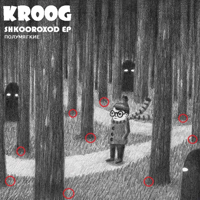 Kroog