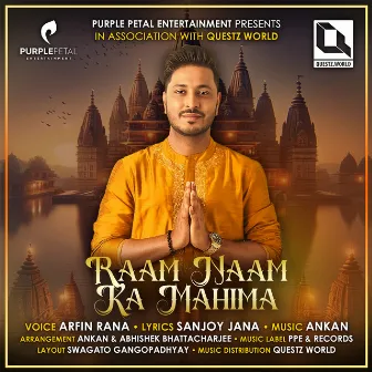 Raam Naam Ka Mahima by Arfin Rana