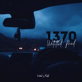 1370 by Untitled Prod.