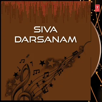 Siva Darsanam by Muralidgar