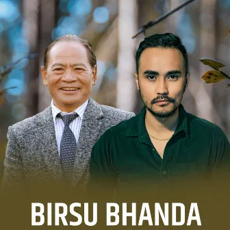 Birsu Bhanda by Amar Bantu