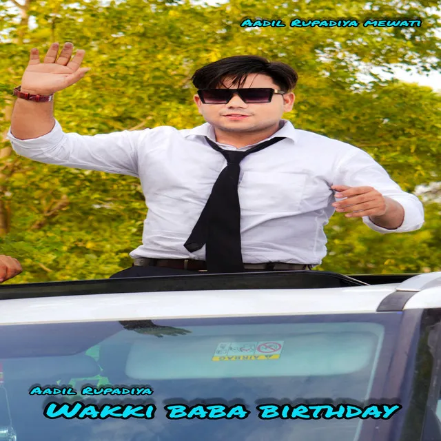 Wakki Baba Birthday - Mewati