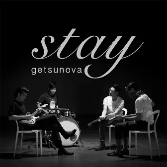 Stay - Single by Getsunova