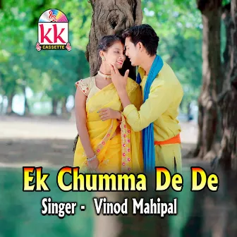 Ek Chumma De De by Vinod Mahipal